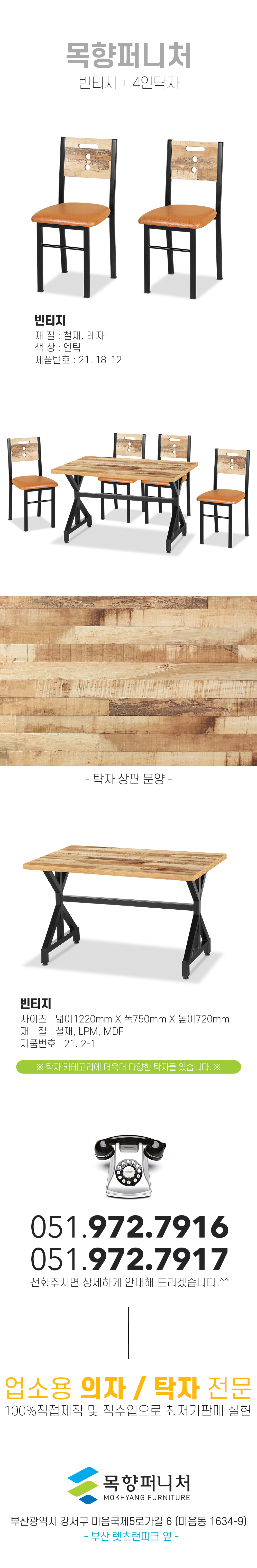 2ec4e95d6122b0fbe5b13e3af57997ab_1618449644_91.jpg 2ec4e95d6122b0fbe5b13e3af57997ab_1618449644_91.jpg