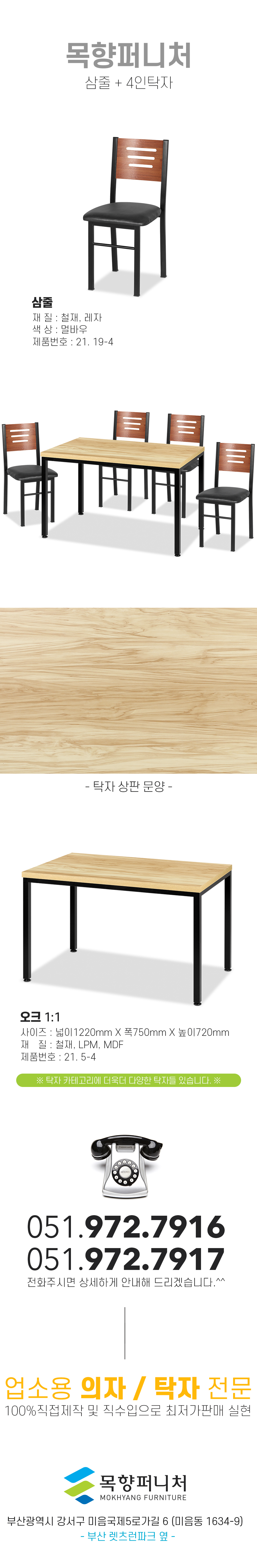 2ec4e95d6122b0fbe5b13e3af57997ab_1618450061_05.jpg 2ec4e95d6122b0fbe5b13e3af57997ab_1618450061_05.jpg