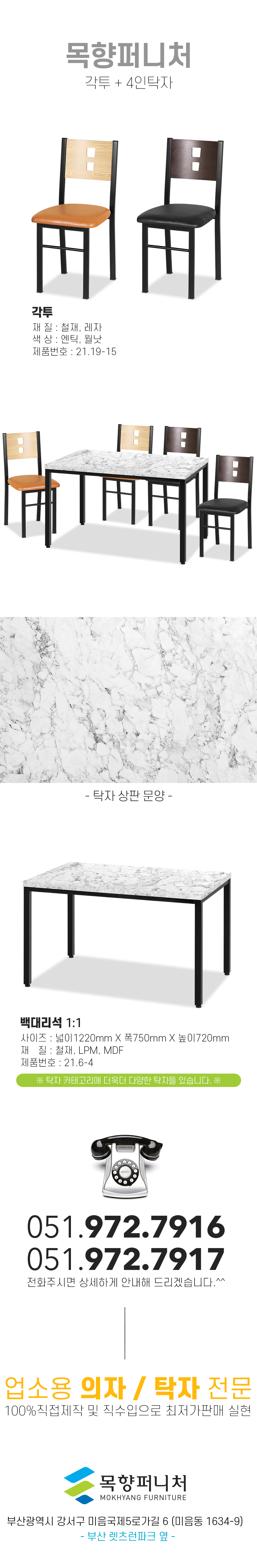 2ec4e95d6122b0fbe5b13e3af57997ab_1618451492_14.jpg 2ec4e95d6122b0fbe5b13e3af57997ab_1618451492_14.jpg