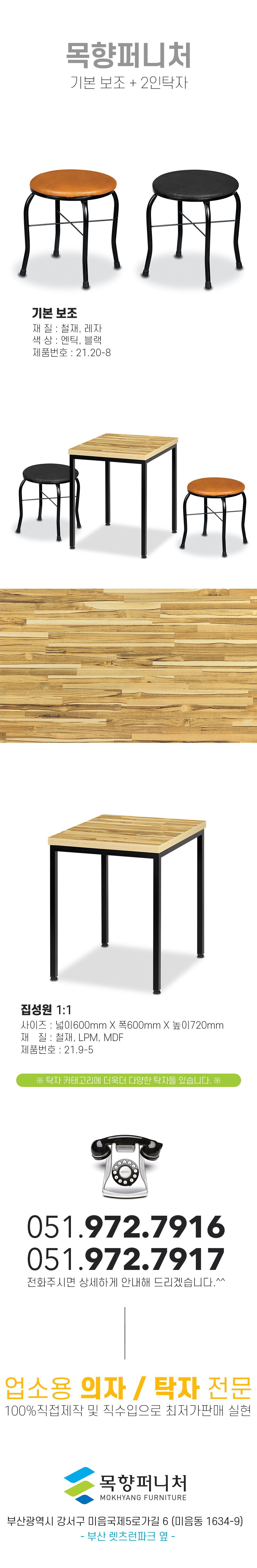 2ec4e95d6122b0fbe5b13e3af57997ab_1618451745_2.jpg 2ec4e95d6122b0fbe5b13e3af57997ab_1618451745_2.jpg