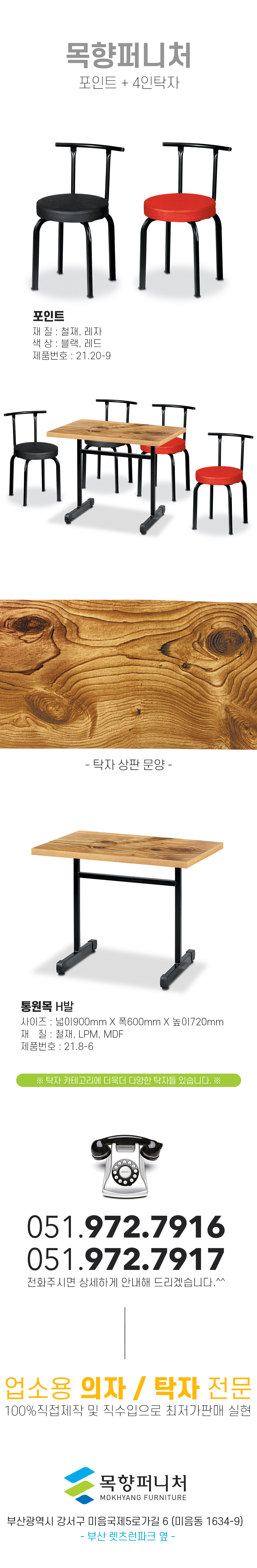 2ec4e95d6122b0fbe5b13e3af57997ab_1618452005_59.jpg 2ec4e95d6122b0fbe5b13e3af57997ab_1618452005_59.jpg