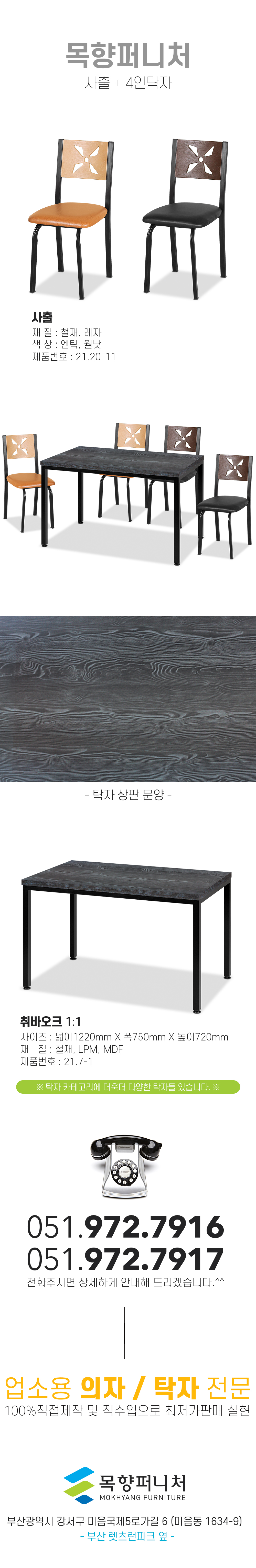 2ec4e95d6122b0fbe5b13e3af57997ab_1618452057_82.jpg 2ec4e95d6122b0fbe5b13e3af57997ab_1618452057_82.jpg