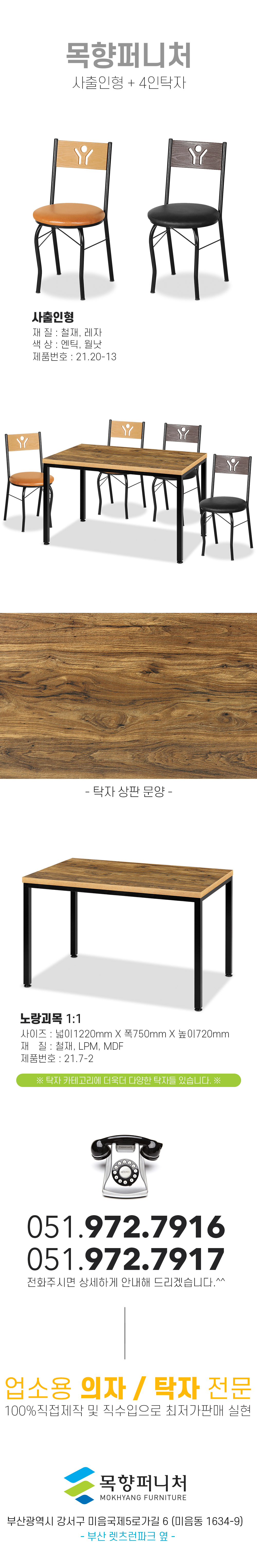 2ec4e95d6122b0fbe5b13e3af57997ab_1618452112_9.jpg 2ec4e95d6122b0fbe5b13e3af57997ab_1618452112_9.jpg