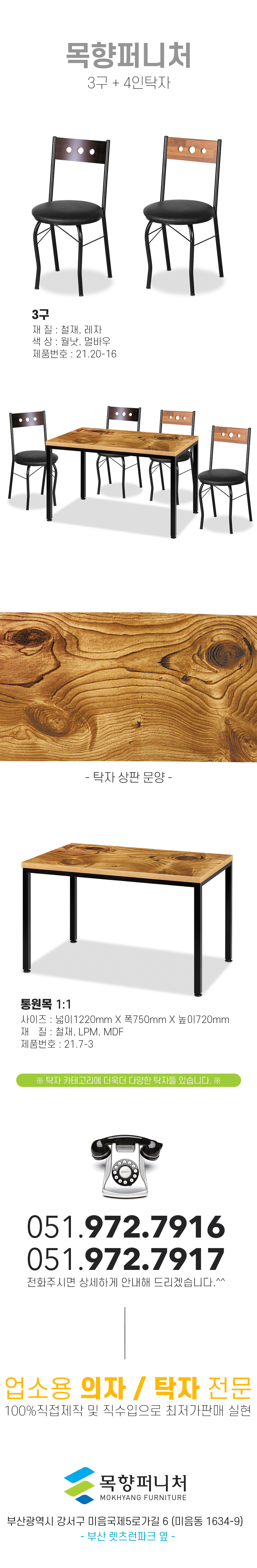 2ec4e95d6122b0fbe5b13e3af57997ab_1618452376_32.jpg 2ec4e95d6122b0fbe5b13e3af57997ab_1618452376_32.jpg