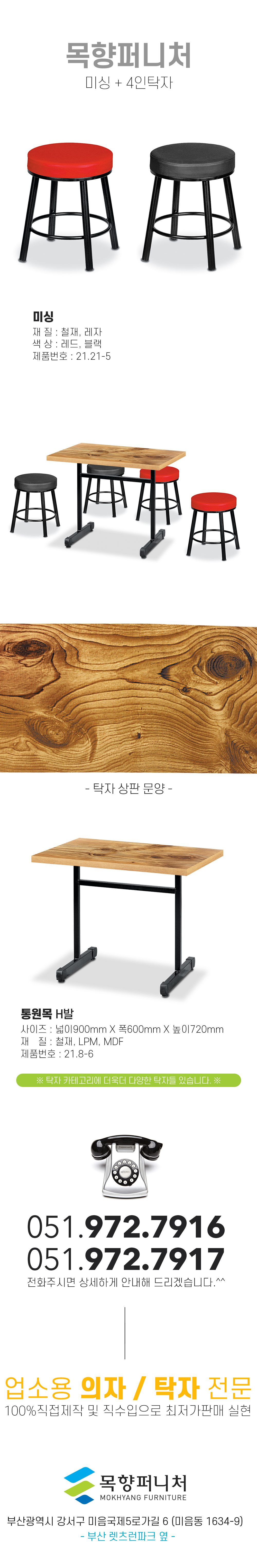 2ec4e95d6122b0fbe5b13e3af57997ab_1618452685_74.jpg 2ec4e95d6122b0fbe5b13e3af57997ab_1618452685_74.jpg