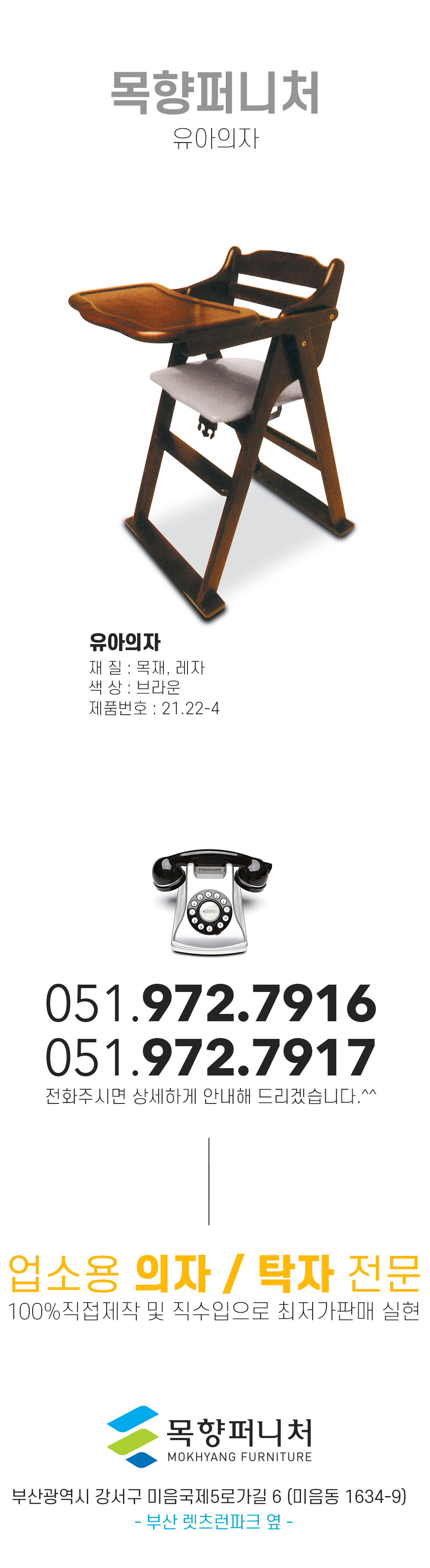 2ec4e95d6122b0fbe5b13e3af57997ab_1618453446_45.jpg 2ec4e95d6122b0fbe5b13e3af57997ab_1618453446_45.jpg