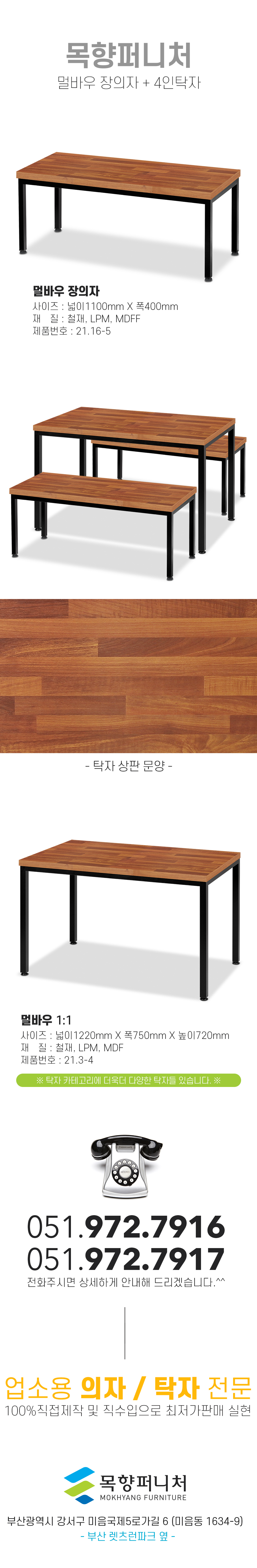 2ec4e95d6122b0fbe5b13e3af57997ab_1618453776_84.jpg 2ec4e95d6122b0fbe5b13e3af57997ab_1618453776_84.jpg