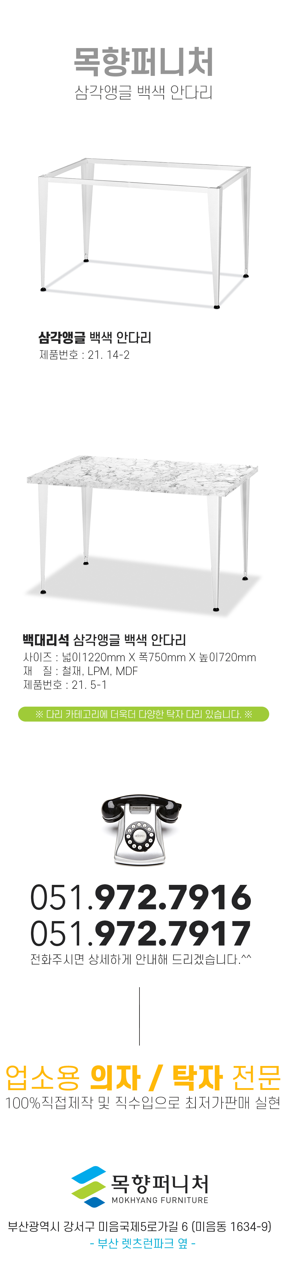 2ec4e95d6122b0fbe5b13e3af57997ab_1618454313_66.jpg 2ec4e95d6122b0fbe5b13e3af57997ab_1618454313_66.jpg