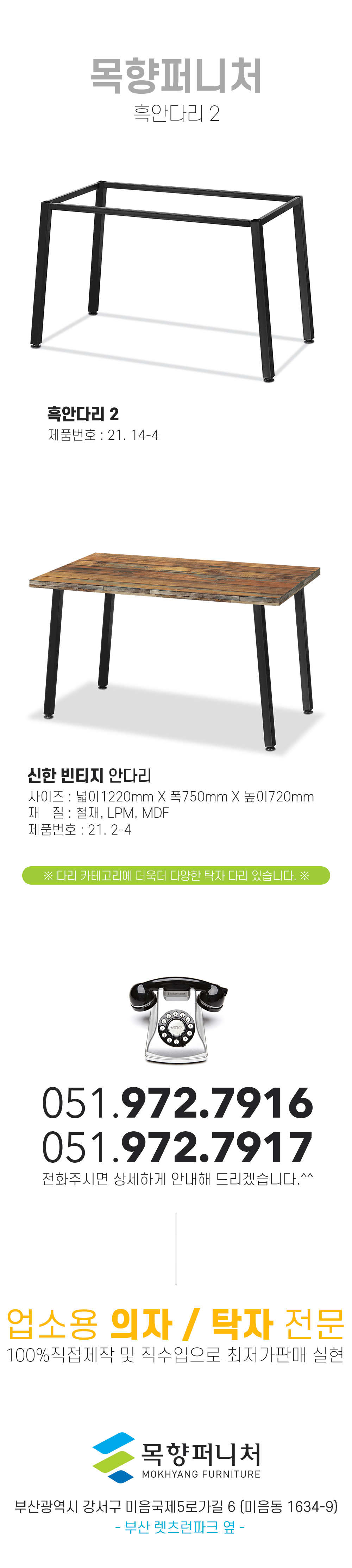 2ec4e95d6122b0fbe5b13e3af57997ab_1618454530_02.jpg 2ec4e95d6122b0fbe5b13e3af57997ab_1618454530_02.jpg