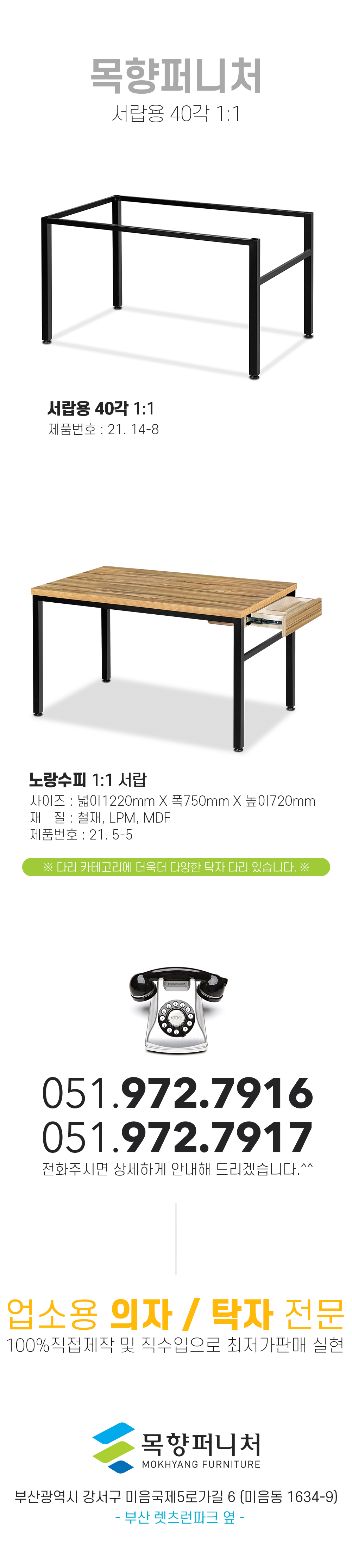 2ec4e95d6122b0fbe5b13e3af57997ab_1618454870_58.jpg 2ec4e95d6122b0fbe5b13e3af57997ab_1618454870_58.jpg