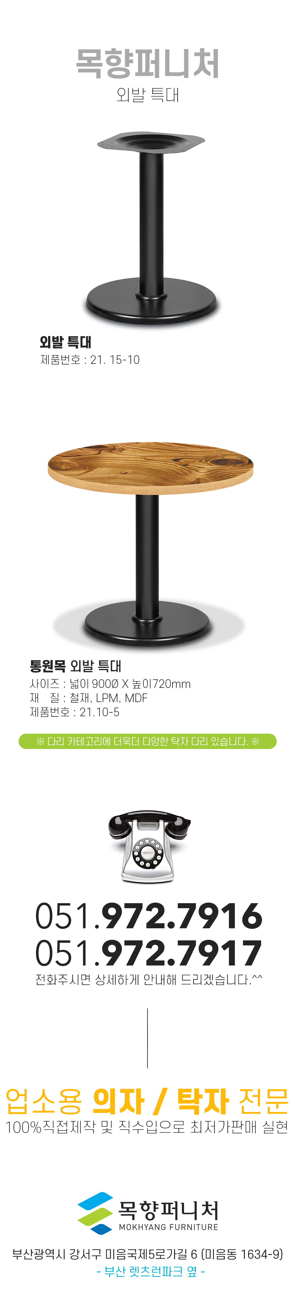 2ec4e95d6122b0fbe5b13e3af57997ab_1618455763_7.jpg 2ec4e95d6122b0fbe5b13e3af57997ab_1618455763_7.jpg