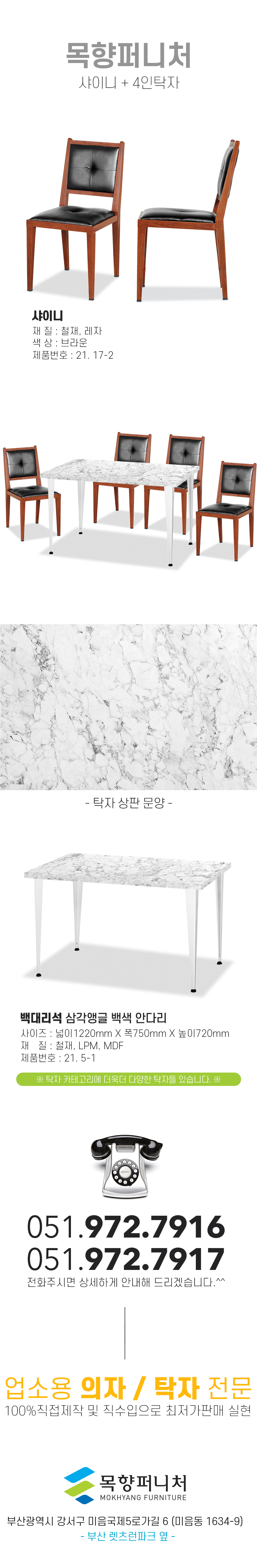 94d8d14ec5fd797370c3feb140a89260_1618405971_37.jpg 94d8d14ec5fd797370c3feb140a89260_1618405971_37.jpg