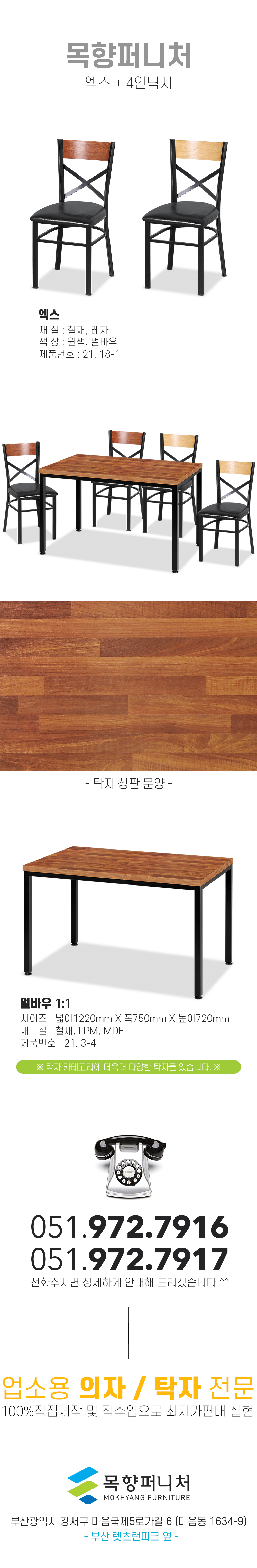 94d8d14ec5fd797370c3feb140a89260_1618406594_33.jpg 94d8d14ec5fd797370c3feb140a89260_1618406594_33.jpg